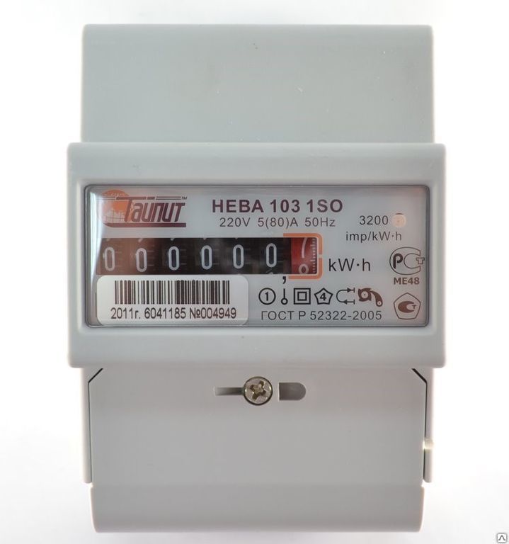 Счетчик электроэнергии однофазный однотарифный Нева103 1SO 60/5 Т1 D 220 В.