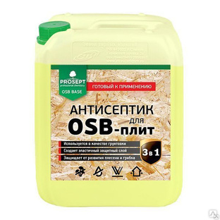 PROSEPT OSB BASE антисептик-грунт пропитка для OSB ДСП ГВЛ ЦСП, 5,0 л 