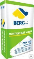 МК 30 газобетон монтажный клей BERGhome
