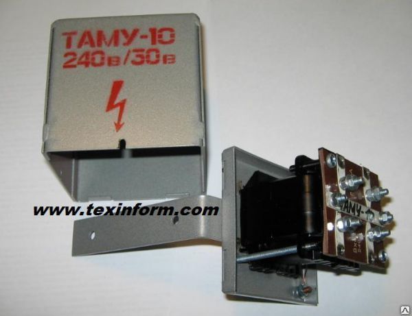 Трансформатор абонентский радиовещательный ТАМУ-10 (240/30), цена в ...