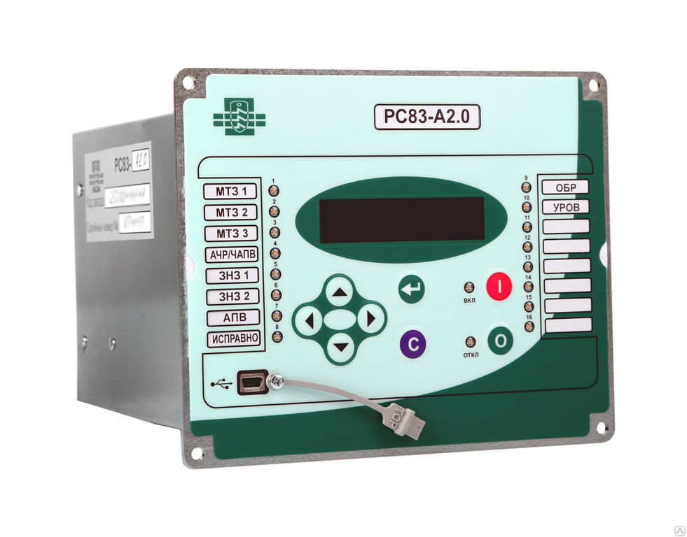 Релейное устройство. Реле рс83-а2.0. Блок релейной защиты рс83-а2м-35612111121. Рс83-а2.0. Микропроцессорное устройство защиты рс83-а2.0-25212121111.
