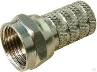 Разъем высокочастотный резьбовой для кабеля RG-6, Cu (медь) 