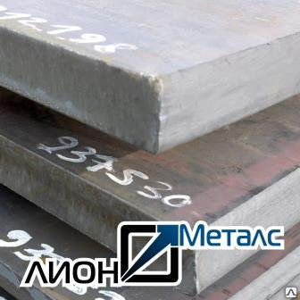 Лист сталь ХВГ стальной горячекатаный ГОСТ 19903-74 листовой прокат