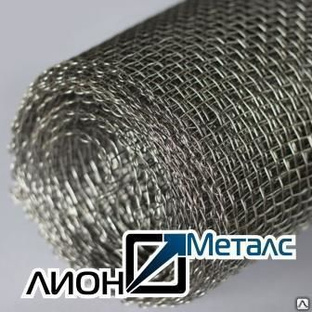 Сетка 0.45х0.45х0.2 ГОСТ 3826-82 стальная металлическая штукатурная Сетку тканую низкоуглеродистую стальную металлическую низкоуглеродистая проволочная квадратная нержавеющая нержавейка штукатурную для штукатурки защитная теплоизоляционная