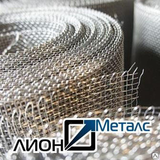 Сетка 1.2х1.2х0.4 ГОСТ 3826-82 стальная металлическая штукатурная Сетку тканую низкоуглеродистую стальную металлическую низкоуглеродистая проволочная квадратная нержавеющая нержавейка штукатурную для штукатурки защитная теплоизоляционная 