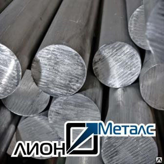Круг пруток алюминиевый сплав марка Д1Т ГОСТ 21488-97 ОСТ 1.90395-91, цена в Челябинске от компании ЛИОНМеталс