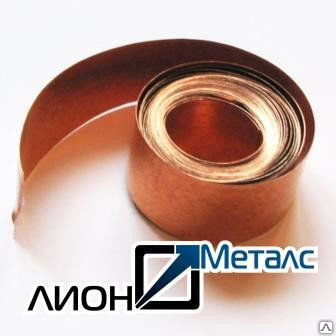 Лента бронзовая марка БРОЦС 555 5-5-5 из Оловянно-цинково-свинцовой бронзы