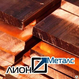Шины медные купить в Челябинске - цены ЛИОНМеталс