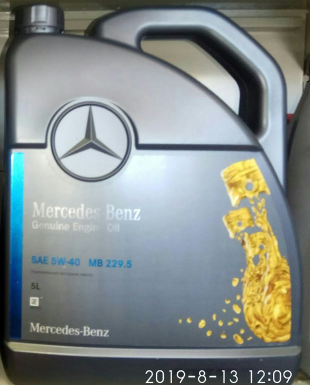 Масло моторное Mercedes-Benz MB 229.5 5W-40 (5 л) (A000989790213BIFR)