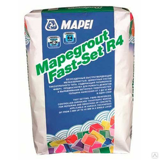 Mapegrout Fast Set R4 (Мапеграут Фаст Сет Р4) - Сверхбыстрый состав 