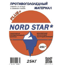 Противогололедный реагент Nord Star Plus+ до - 25, мешок 25 кг
