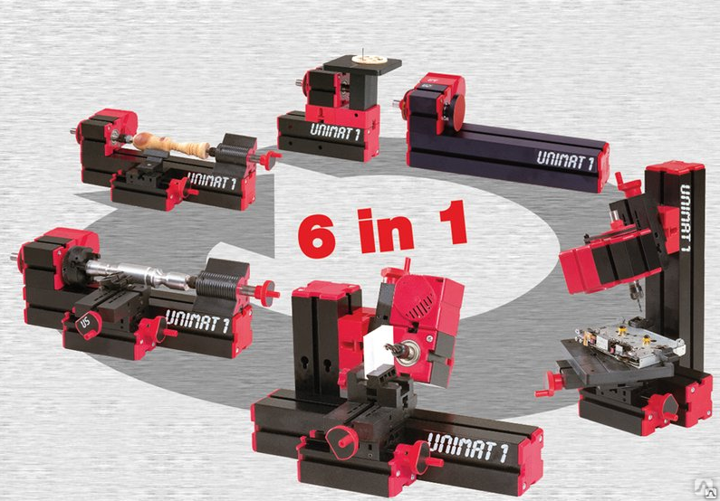 конструктор модульных станков unimat ml technics. конструктор модульных станков triod 24m6 2466. ресурсный набор. конструктор модульных станков unimat ml technics. конструктор модульных станков triod 24п8 2478.