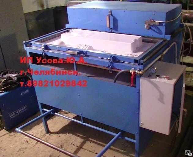 Оборудование для вакуумной формовки и дегазации от Polypark