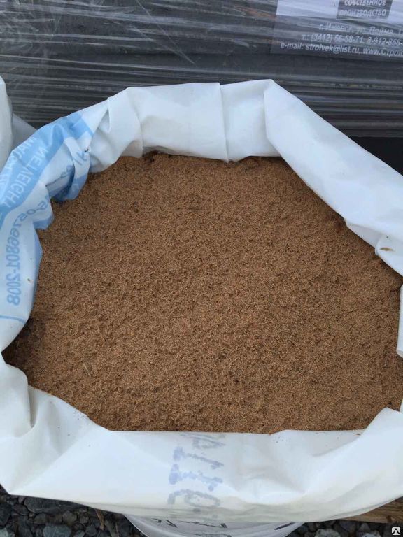 Песок строительный в мешках по 30 кг, с доставкой