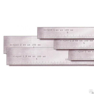 Линейка поверочная 1 кл2 ГОСТ 8026-75 USSR