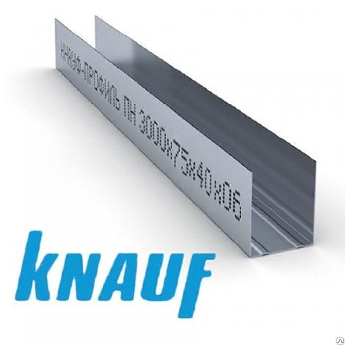 Knauf профиль направляющий ПН-2 50x40x3000мм