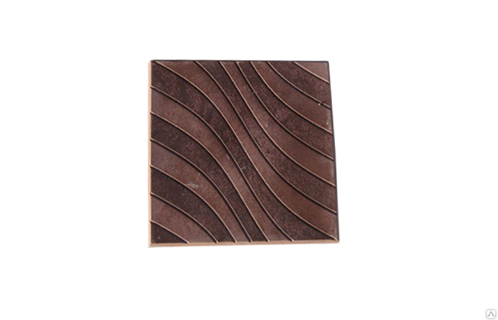 Тротуарная плитка "Волна"коричневый 300х300х30