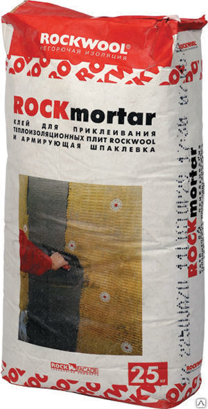 Армирующая шпаклевка Rockwool ROCKmortar