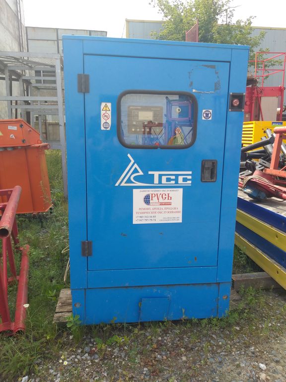 Дизельный генератор ТСС TSS 100