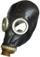 Шлем-маска ШМ-2021