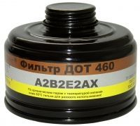 Фильтр ДОТ 120 А1В1Е1 к респиратору РПГ-67 (для покрасочных работ)