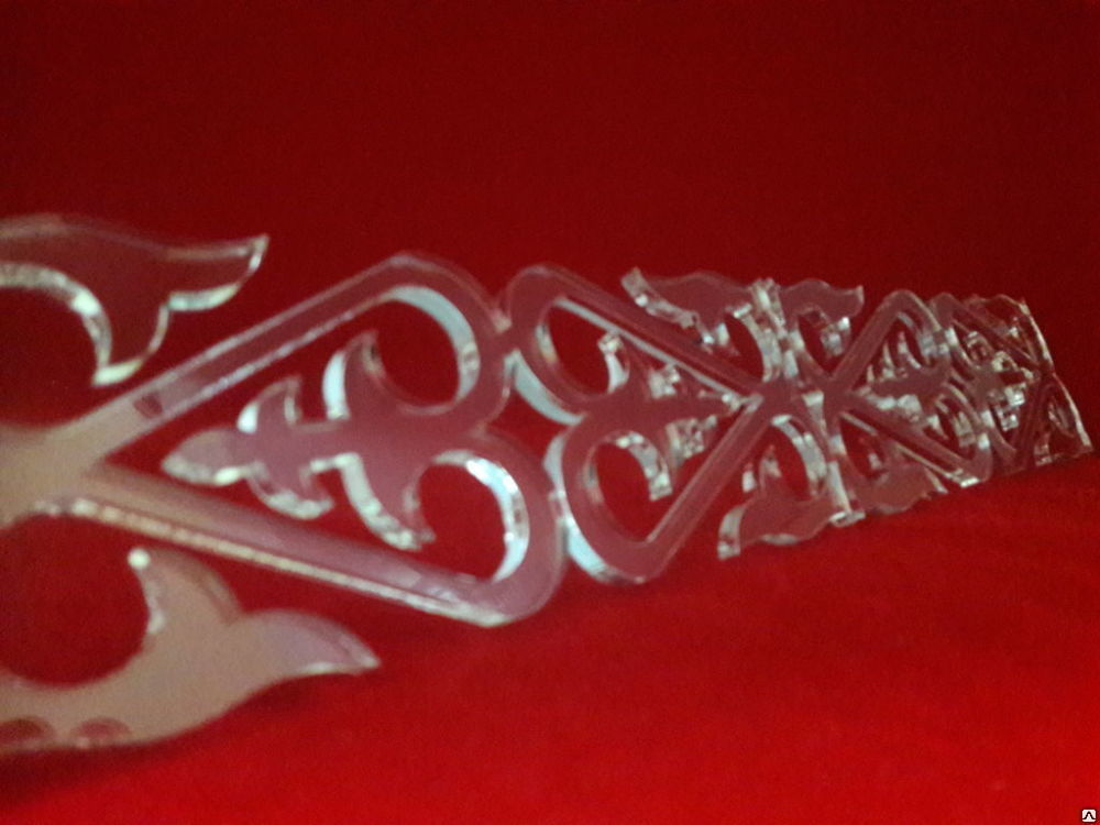 Лазерная резка бумаги, цена в Астане (Нур-Султане) от компании ...