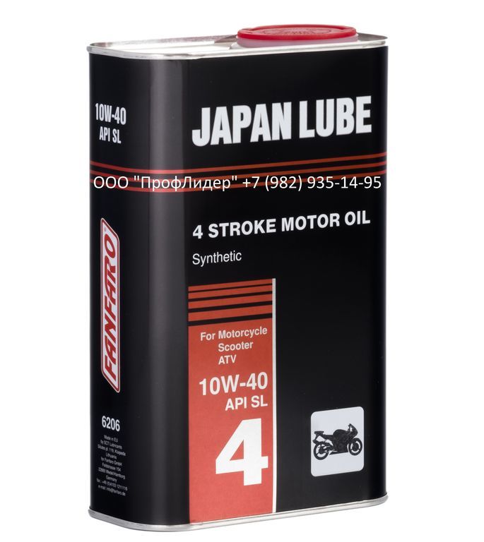 4х тактное масло 4Т JAPAN LUBE 10W40 API SL в мотоцикл и скутер, 1л