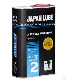 Масло 2Т JAPAN LUBE motor oil TC-W3 API TD масло лодочное, 1л 