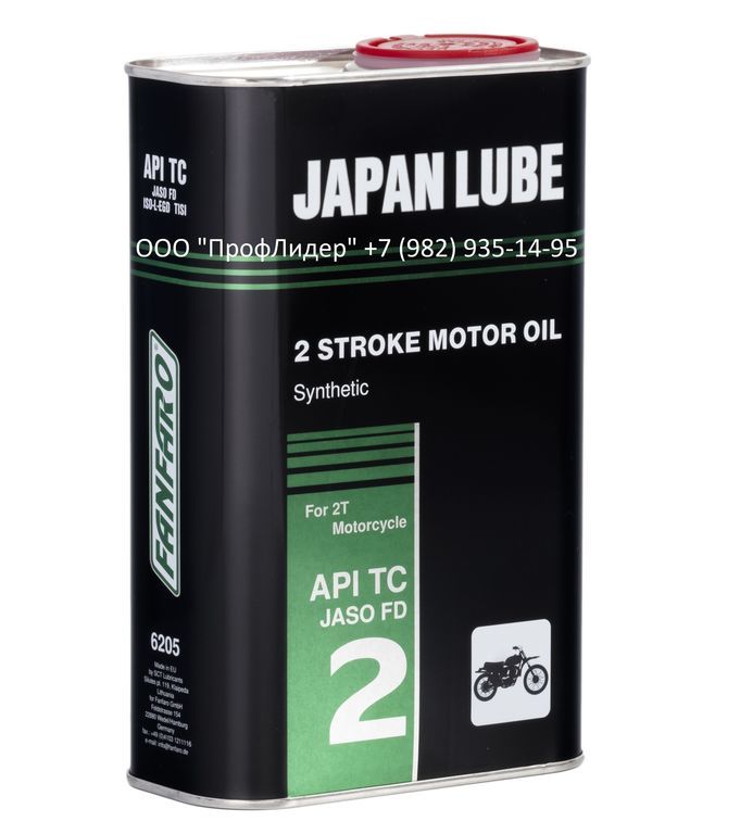 2х тактное масло 2Т JAPAN LUBE motor oil JASO API TD масло моторное 2т, 1л