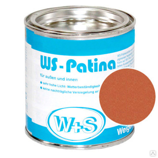 Патина WS-Patina. RAL 0012 (медь) 0,25 л 