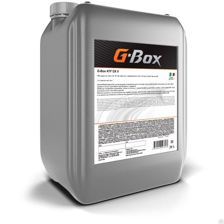 Трансмиссионное масло G-ВOX 75W90 GL-4/GL-5 (20 л)