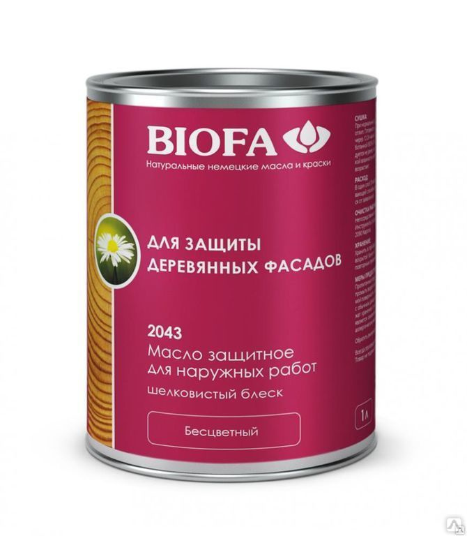  защитное для наружных работ (Biofa)  от 1 774 руб./л в .