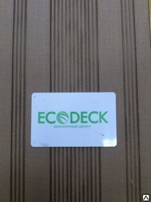 Доска террасная decking Ecodeck