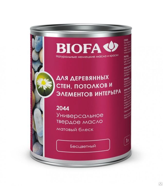 Масло универсальное твердое (Biofa)