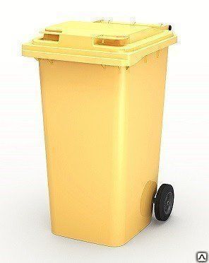 Контейнер мусорный 240 л с крышкой желтый
