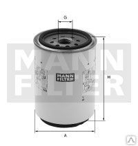 Топливный фильтр сепаратор - водоотделитель
