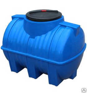 Горизонтальная емкость для воды 250 литров