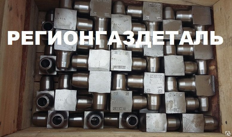 Ст 12х18н10т iv. Угольник 2-100-40-09г2с. Угольник 2-10-32-12х18н10т.