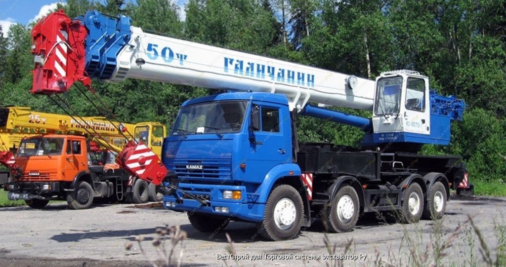 Галичанин КС-65721-1 шасси КамАЗ-65201 (8 x 4)