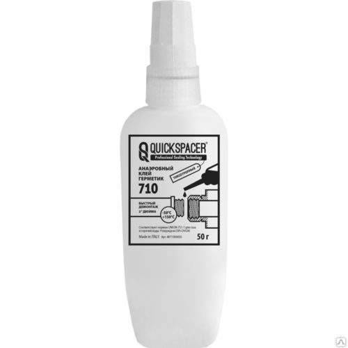 Анаэробный клей - герметик для резьбовых соединений QUICKSPACER® 710
