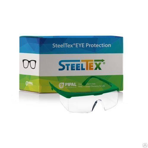 Защитные очки STELLTEX® EYE PROTECTION
