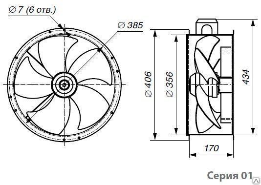 Вентилятор осевой чертеж