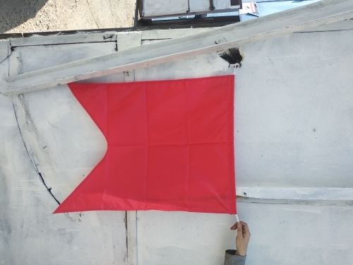 Флаг Б красный с двумя косицами 1000х1200мм