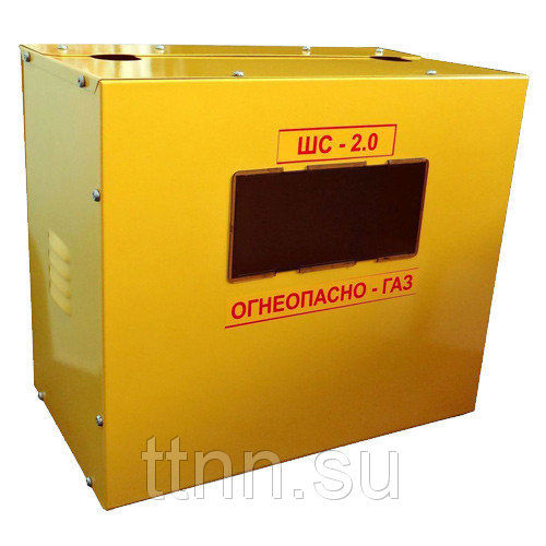 Ящик для газового счетчика ШС 1.2 110 мм пласт.