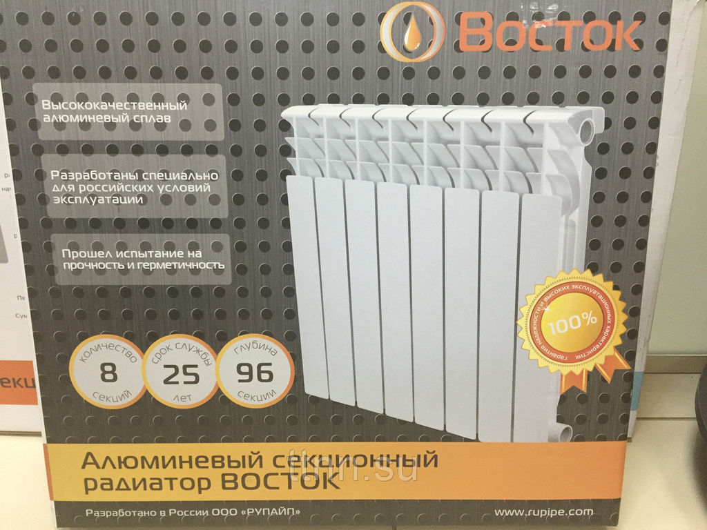 Купить алюминиевый радиатор отопления Восток 500/80 по выгодной цене в Нижнем  Новгороде от интернет-магазина отопительного оборудования Техника Тепла