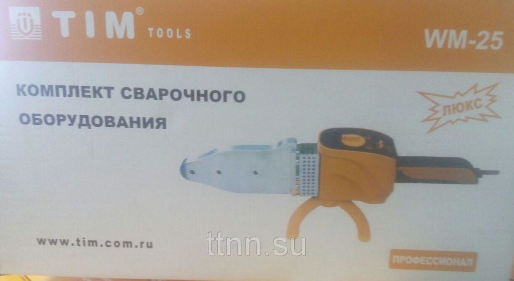 Аппарат для сварки пластиковых труб TIM WM-25 2200 Вт 20-63 мм Люкс 2