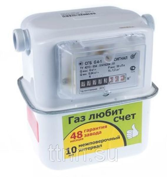 Счетчик газа СГБ-G4-1 Сигнал Левый М33*1.5 с бок. Подключением ― купить ...