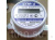 Газовый счетчик СГМ-4ТК с термокорректором Счетприбор Орел 3/4" #4