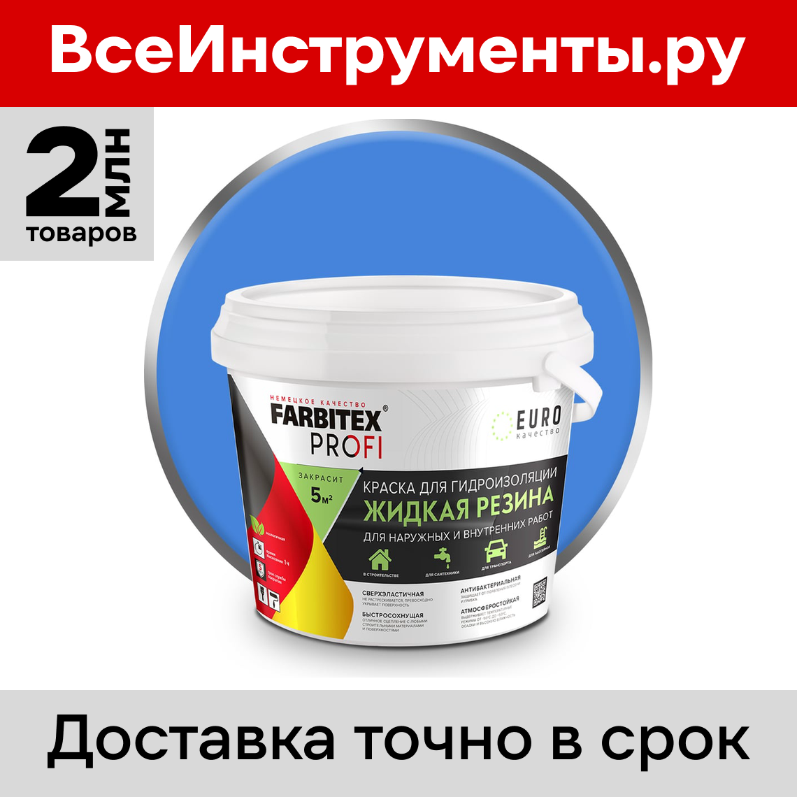 Сорущий минет ца порно Браунимен секске қалай тапсырыс беруге болады