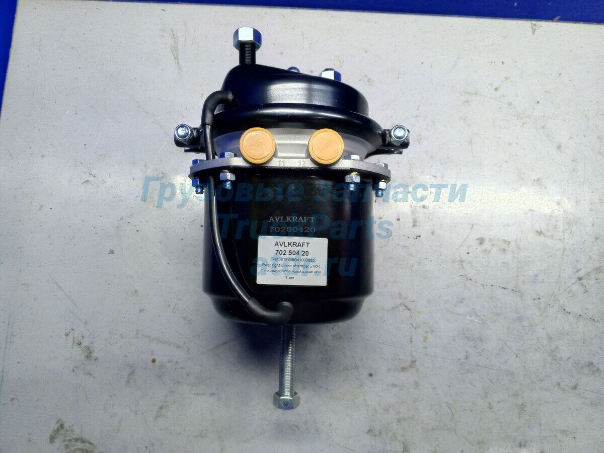 Энергоаккумулятор Sitrak в Екатеринбурге по выгодной цене - купить